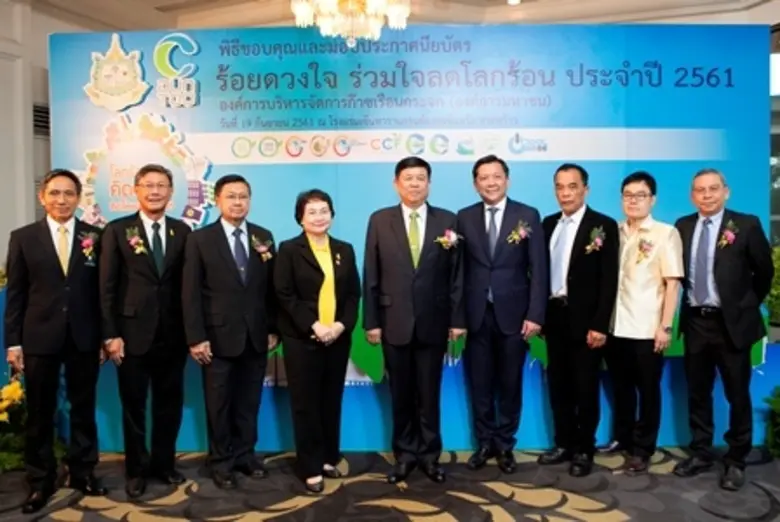 พลเอกสุรศักดิ์ กาญจนรัตน์ รัฐมนตรีว่าการก...