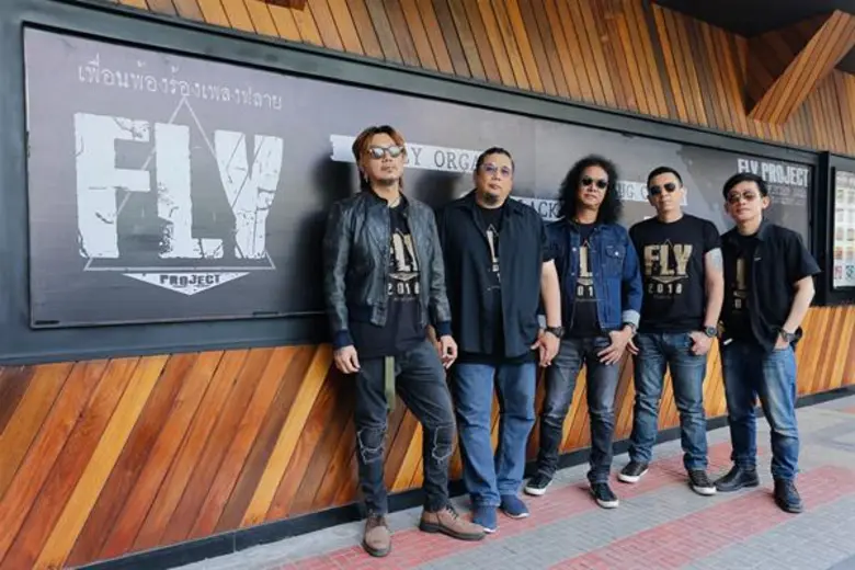 "9NA Company Limited" โปรโมเตอร์มากประสบก...