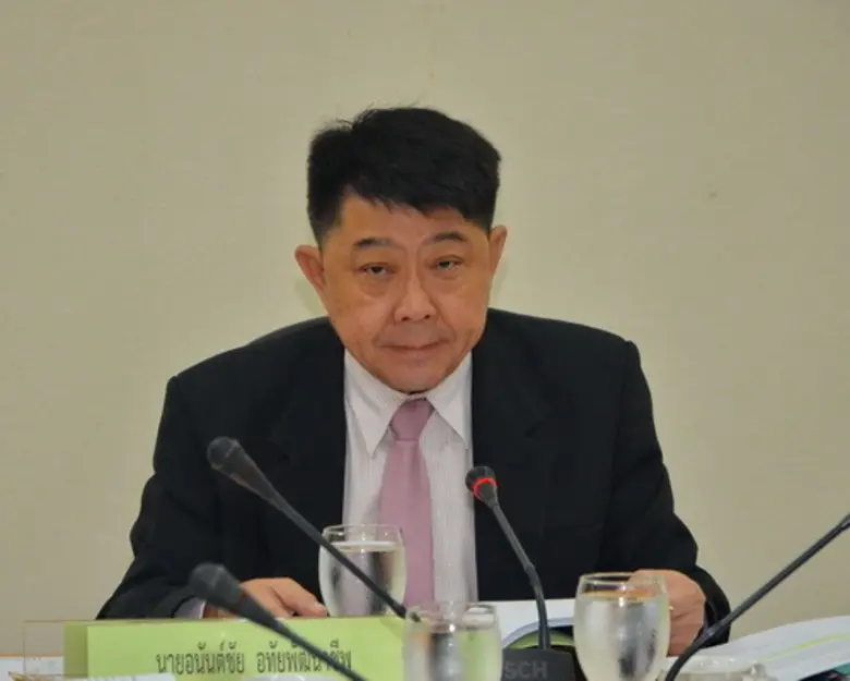 กรมสวัสดิการและคุ้มครองแรงงาน อบรมนิติกรท...