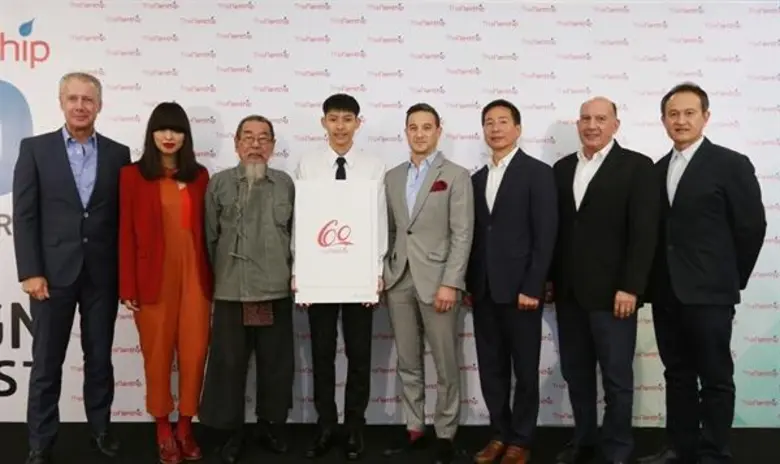 - ผลงานของ "นายจักรภัทร ทาจันทร์" นักศึกษ...