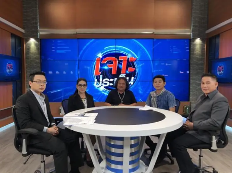 “เจาะประเด็น” เปิดตำนานกระสือเอ๊ะ-น้ำตาล ชวนขนลุก! “สาปกระสือ” พบอาถรรพ์โผล่ฉากรำ