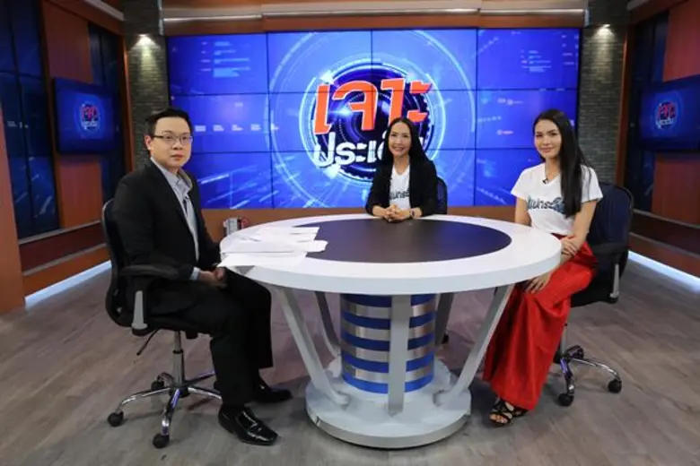 “เจาะประเด็น” เปิดตำนานกระสือเอ๊ะ-น้ำตาล ชวนขนลุก! “สาปกระสือ” พบอาถรรพ์โผล่ฉากรำ