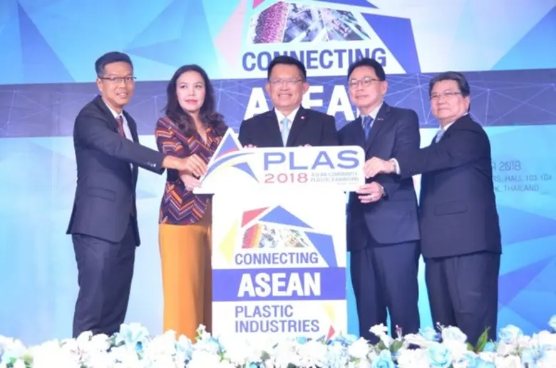 นายสมชาย หาญหิรัญ รัฐมนตรีช่วยว่าการกระทร...