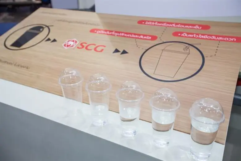 เอสซีจี จัดทัพนวัตกรรมเม็ดพลาสติกและบริการครบวงจร ตอบโจทย์ลูกค้า ASEAN ในงาน A-PLAS 2018