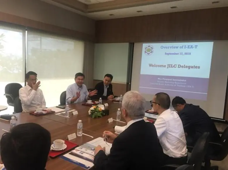 กนอ.นำคณะผปก.ญี่ปุ่น ชมศักยภาพพื้นที่อีอีซี – เอสอีแซด ชี้ 4 แลนด์มาร์คอุตสาหกรรมที่นักลงทุนสนใจ พร้อมเตรียมพื้นที่กว่า 9.5 พันไร่ รับการลงทุน