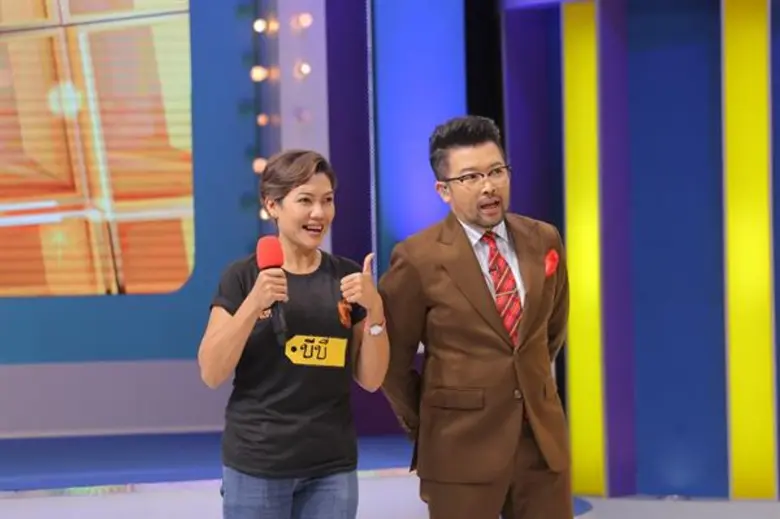 สาวสวยตัวเต็ง สุดฟีเวอร์! ส่งความเฮง คว้าสองล้อพารวยกลับบ้านอย่างฟิน