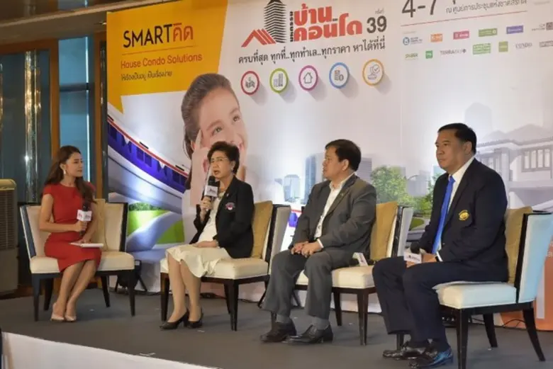 สมาคมอาคารชุดไทย สมาคมอสังหาริมทรัพย์ไทย ...