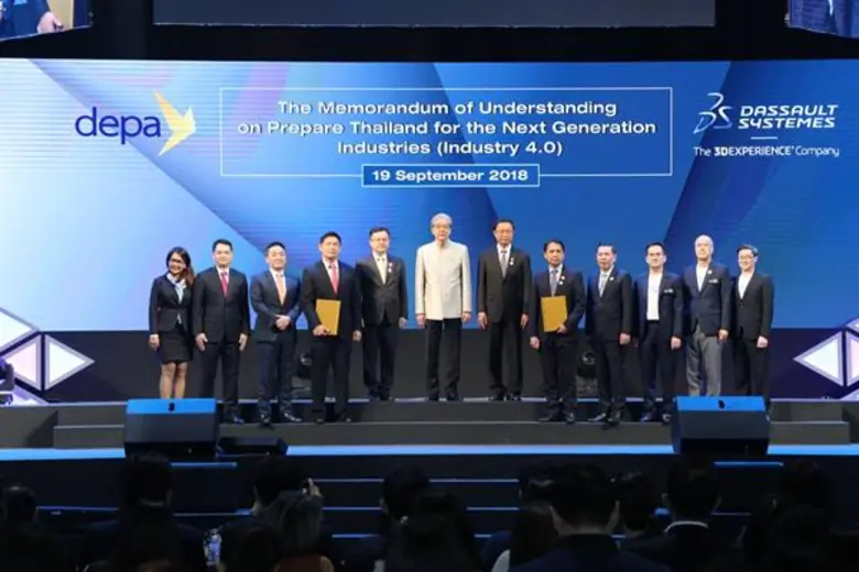 ภายใต้ MoU สำนักงานส่งเสริมเศรษฐกิจดิจิทั...