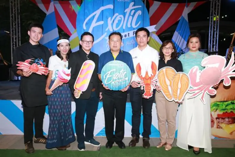 เรือโทศตวรรษ อนันตกูล รองผู้ว่าราชการจังห...