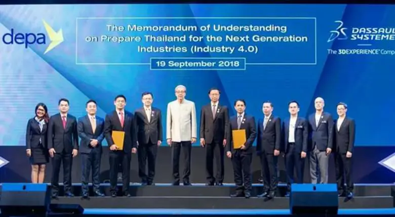 สำนักงานส่งเสริมเศรษฐกิจดิจิทัล (depa) ตอ...