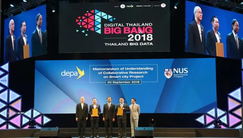 ดีป้า เสริมความแข็งแกร่งภาคีเครือข่ายในการขับเคลื่อนเศรษฐกิจดิจิทัล ลุยเซ็นเอ็มโอยู 25 ฉบับ ในงาน “ดิจิทัลไทยแลนด์บิ๊กแบง 2018”