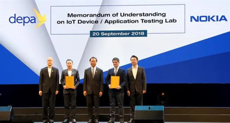 ดีป้า เสริมความแข็งแกร่งภาคีเครือข่ายในการขับเคลื่อนเศรษฐกิจดิจิทัล ลุยเซ็นเอ็มโอยู 25 ฉบับ ในงาน “ดิจิทัลไทยแลนด์บิ๊กแบง 2018”