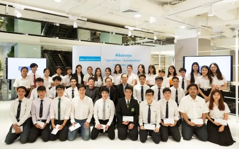 บริษัท โมเดอร์นฟอร์มกรุ๊ป จำกัด (มหาชน) ม...