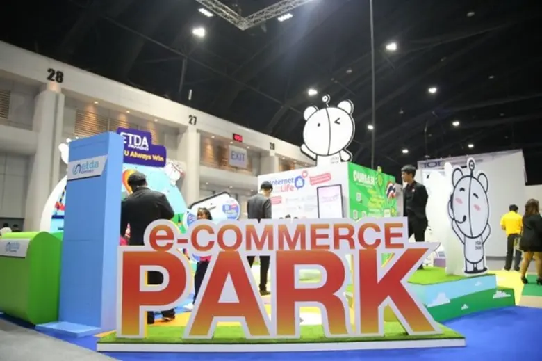 ETDA คาราวานความสนุก สร้างการเรียนรู้โลกด...