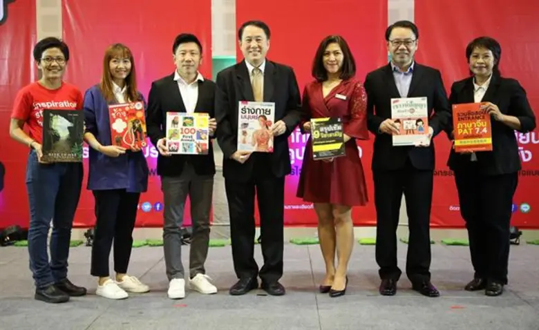 ทนง โชติสรยุทธ์ ผู้ช่วยผู้อำนวยการ ซีเอ็ด...