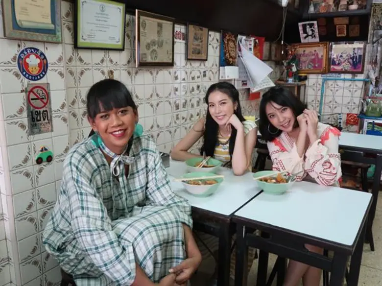 ทีวีไกด์: รายการ “#TEAMGIRL” “เจนนี่-มุก-แจน” พาซอกแซกหาของอร่อย!!! จัด “5 ร้านเด็ด ซอยรางน้ำ”