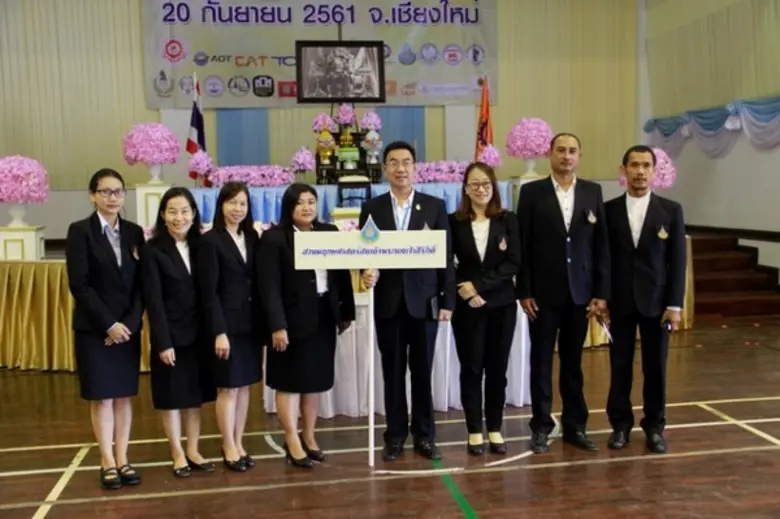 วันที่ 20 กันยายน 2561 บุคลากร องค์การสวน...