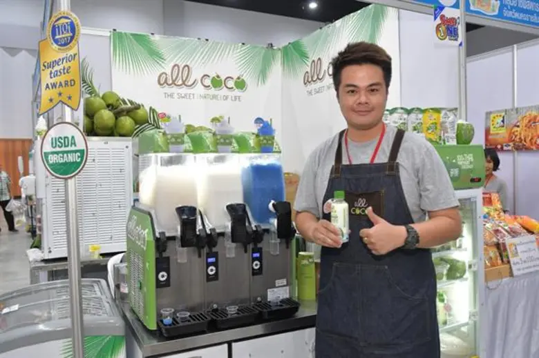 สสว. ขนทัพ SME อวดศักยภาพการค้าภาคตะวันออก สุดยอดผลิตภัณฑ์ทั่วไทย ใน “Thai Taste Expo 2018”