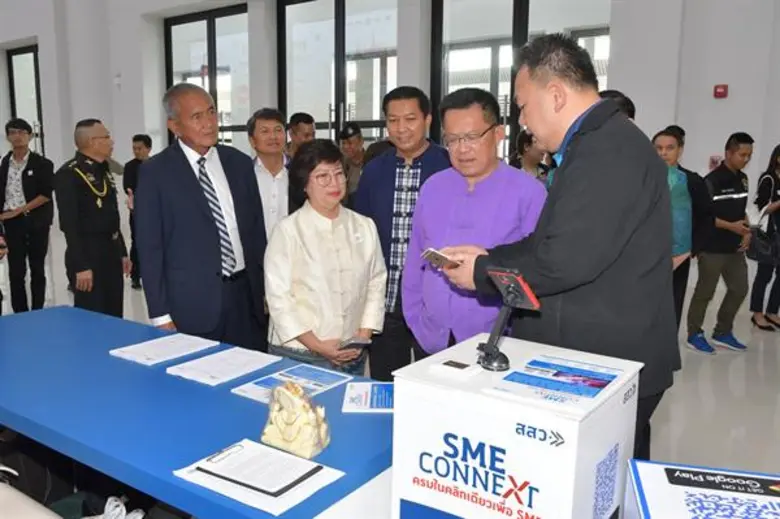 สสว. ขนทัพ SME อวดศักยภาพการค้าภาคตะวันออก สุดยอดผลิตภัณฑ์ทั่วไทย ใน “Thai Taste Expo 2018”