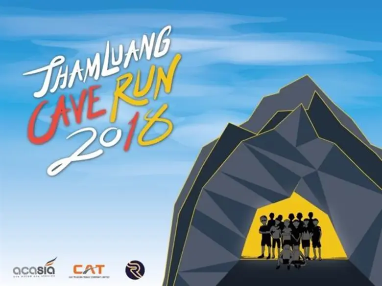 CAT ร่วมกับ ACASIA ชวนอาเซียน 7 ประเทศ ร่วมวิ่งรำลึกถ้ำหลวงฯ ผ่านแอปพลิเคชัน SOFEA Run