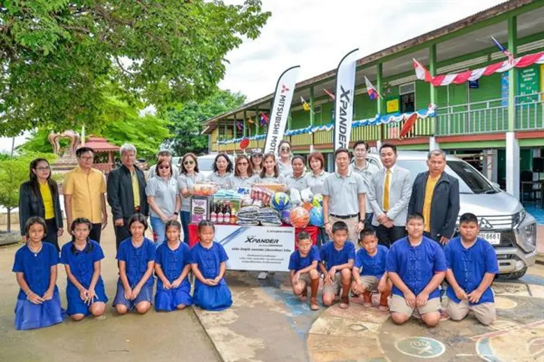มิตซูบิชิ เอ็กซ์แพนเดอร์ นิยามใหม่ของครอสโอเวอร์ นำคณะสื่อมวลชนร่วมพัฒนาโรงเรียนวัดบางเคียน จ. นครสวรรค์