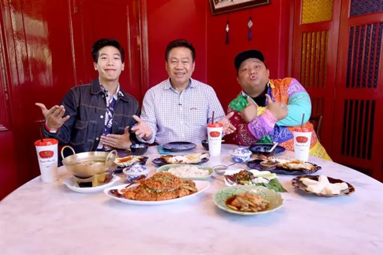 รายการกินเที่ยวอะราวเดอะเวิลด์ ช่อง 3SD ช...