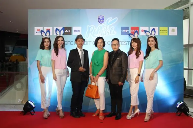 'เดอะ แรบบิต' บีจีเอฟซี สานต่อความสำเร็จ ...