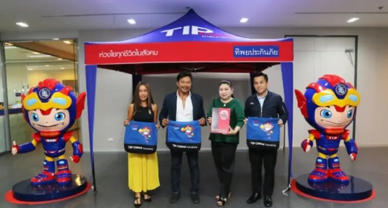 คุณวิชชุดา ไตรธรรม ผู้อำนวยการฝ่ายสื่อสาร...