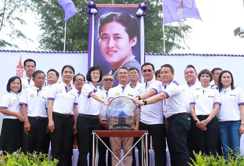 กลุ่ม ปตท. จังหวัดระยอง เปิดการแข่งขันฟุตบอล “PTT GROUP CUP 2018 ” ปีที่ 22 ชิงถ้วยพระราชทานสมเด็จพระเทพรัตนราชสุดาฯ สยามบรมราชกุมารี