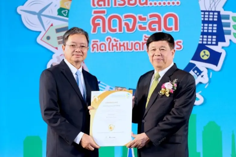 นายสมรชัย คุณรักษ์ (ซ้าย) รองกรรมการผู้จั...