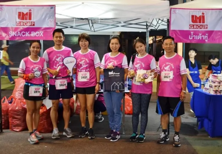 นางสาวกิรัชฌา เหล่าวิวัฒน์วงศ์ ผู้อำนวยกา...