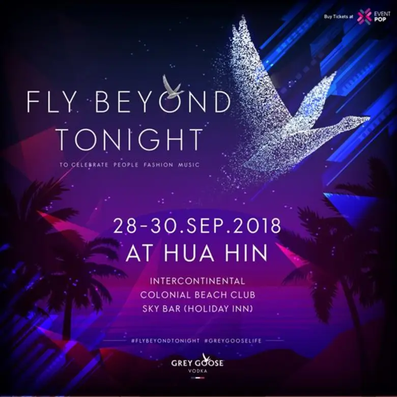 พราว เรียล เอสเตท จับมือ เกรย์ กูซ และพันธมิตรระดับแนวหน้าของเมืองไทย จัดแคมเปญปาร์ตี้สุดหรู Fly Beyond Tonight ปี 2