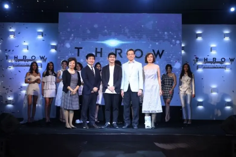 บริษัท เอ็ม ไอ แอล (ประเทศไทย) จำกัด บริษ...