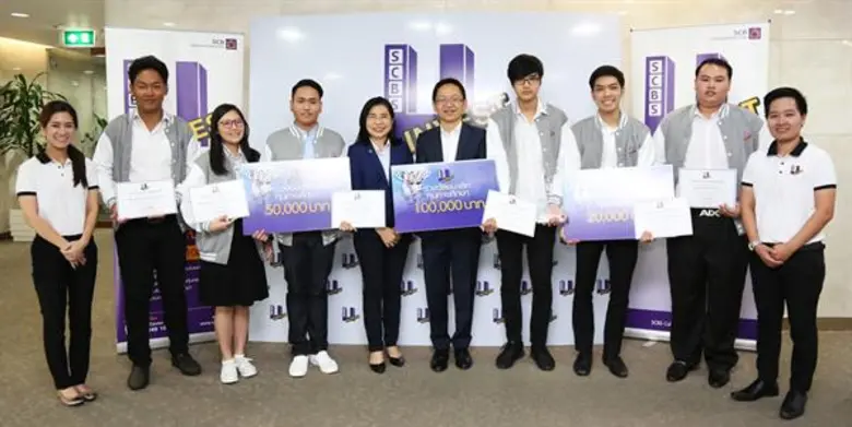 บริษัทหลักทรัพย์ ไทยพาณิชย์ (SCBS) ประกาศ...