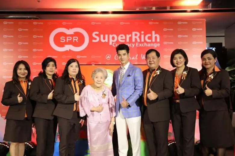 SuperRich SPR ตอบโจทย์ไลฟ์สไตล์ยุคดิจิทัลรับชำระด้วย QR Code พร้อมนำเสนอ“SuperRich Card” ฉลองเปิดสาขาใหม่ที่เซ็นทรัลเวิลด์