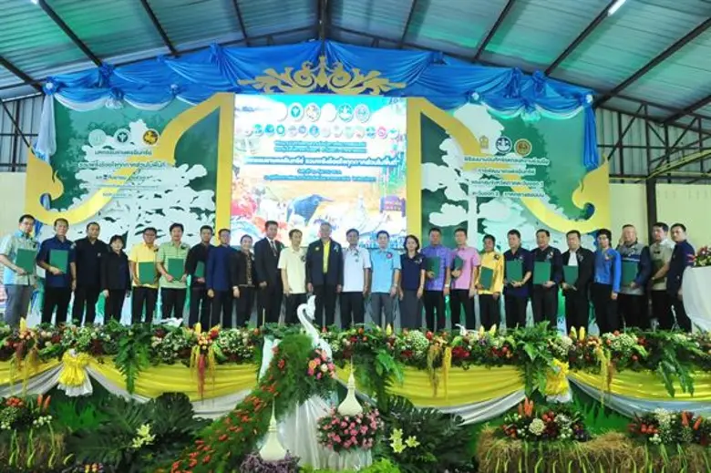 นายวิวัฒน์ ศัลยกำธร รัฐมนตรีช่วยว่าการกระ...