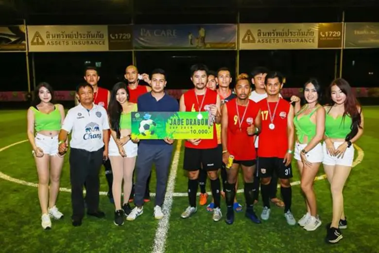 ติ่มซำ เจด ดราก้อน เอาใจคอฟุตบอลจัดกิจกรร...