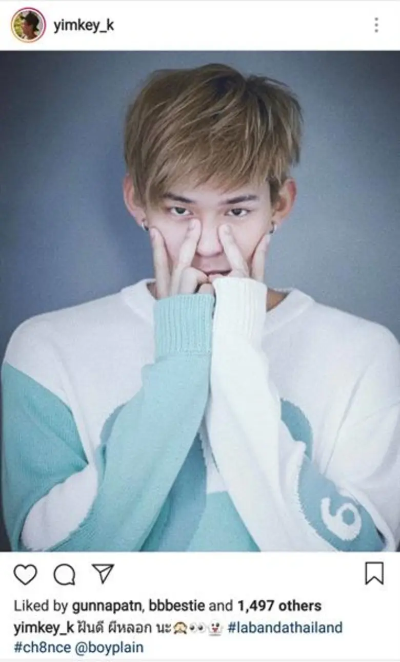 เปิดวาร์ป! “หยิ่มกี้” หนุ่มหน้าใส งานดี ใน “Together with me the next chapter”