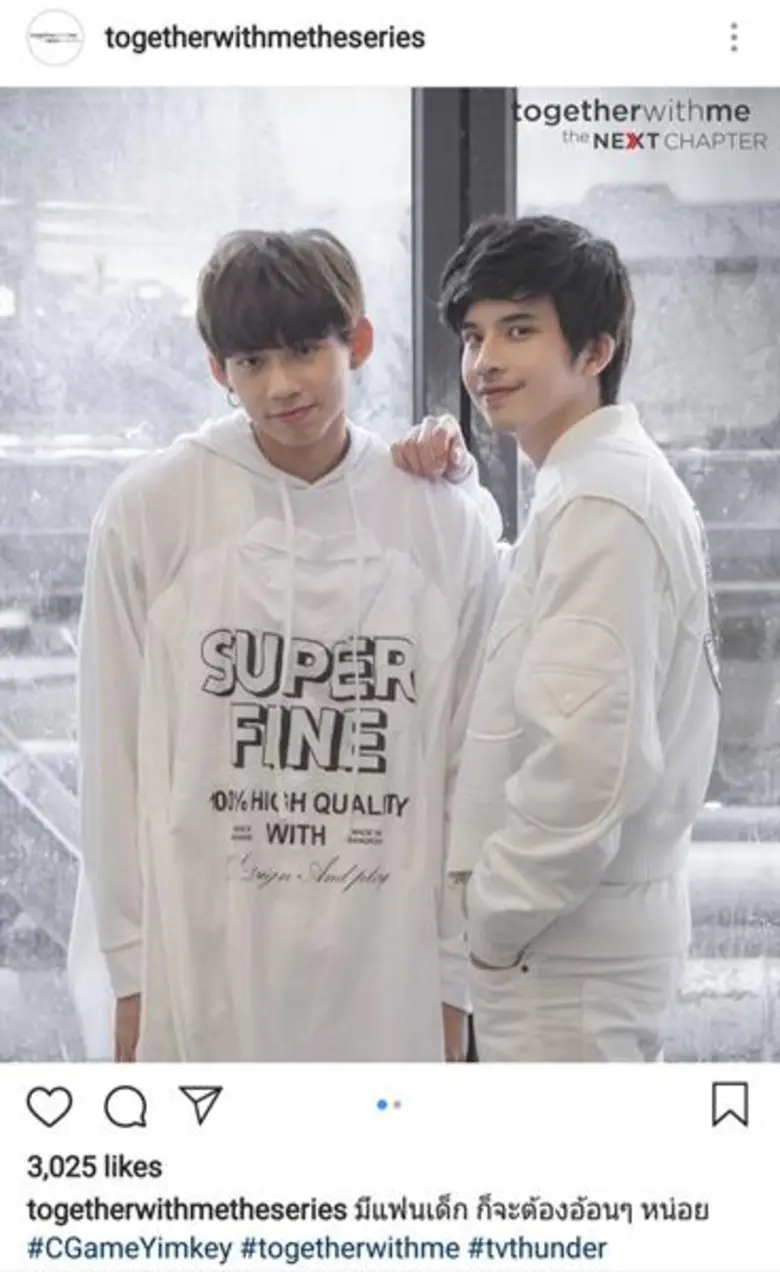 เปิดวาร์ป! “หยิ่มกี้” หนุ่มหน้าใส งานดี ใน “Together with me the next chapter”