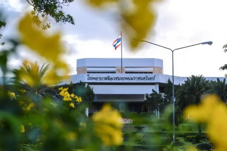 หากพูดถึง รพ.จิตเวช สังกัดกรมสุขภาพจิต ที...