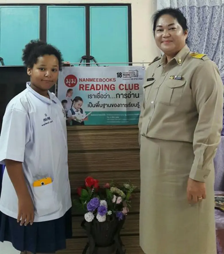 “นานมีบุ๊คส์” ขอบคุณทุกกำลังใจที่ทำให้ได้รับการคัดเลือก เป็นองค์กรส่งเสริมวัฒนธรรมการอ่าน ระดับประเทศ ประจำปี 2561