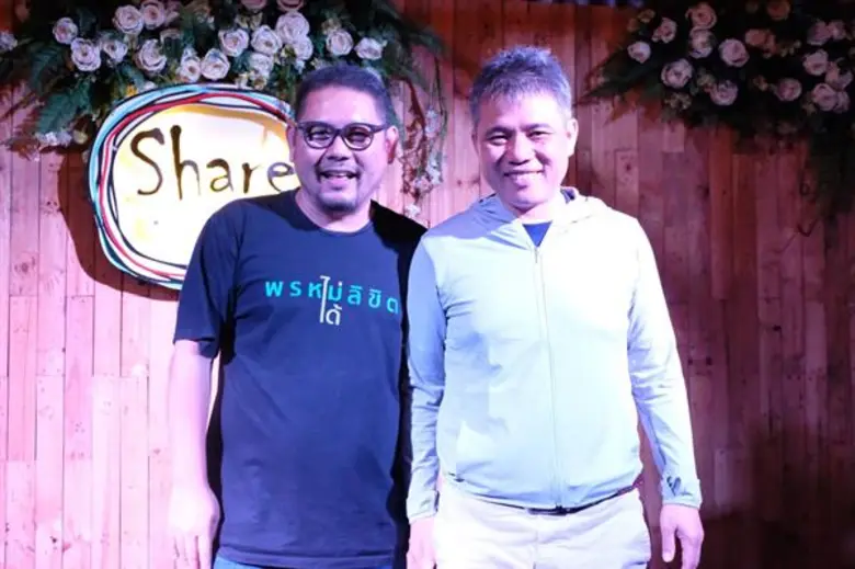 บอย-ถกลเกียรติ วีรวรรณ , ป้อน-นิพนธ์ ผิวเ...