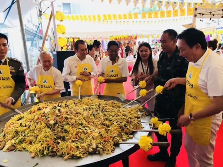 กลับมาอีกครั้งกับเทศกาลกินเจสุดยิ่งใหญ่ ย่านบางกะปิ "กิน ไหว้ อิ่มบุญ ปีที่ 2"