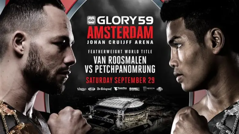 กลอรี่ สุดยอดกีฬาต่อสู้ท่ายืนระดับโลก เปิ...