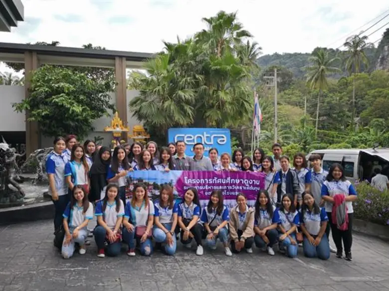 สาขาวิชาการบัญชี คณะพาณิชย์ฯ ม.อ.ตรัง นำนักศึกษาดูงานระบบและการให้บริการของโรงแรมชั้นนำ