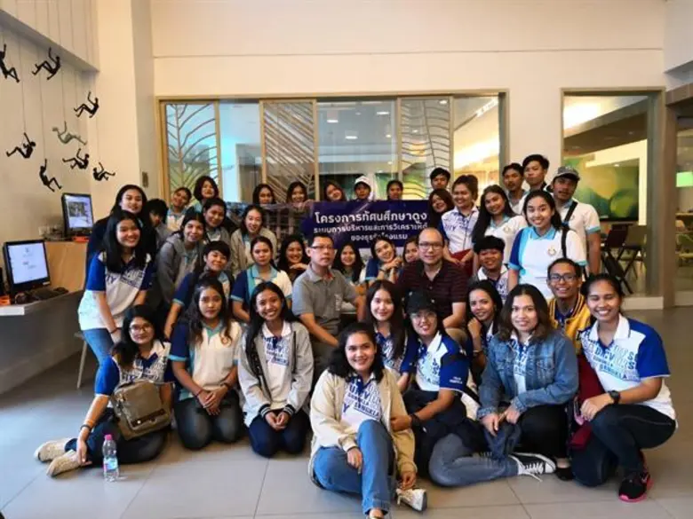 สาขาวิชาการบัญชี คณะพาณิชย์ฯ ม.อ.ตรัง นำนักศึกษาดูงานระบบและการให้บริการของโรงแรมชั้นนำ