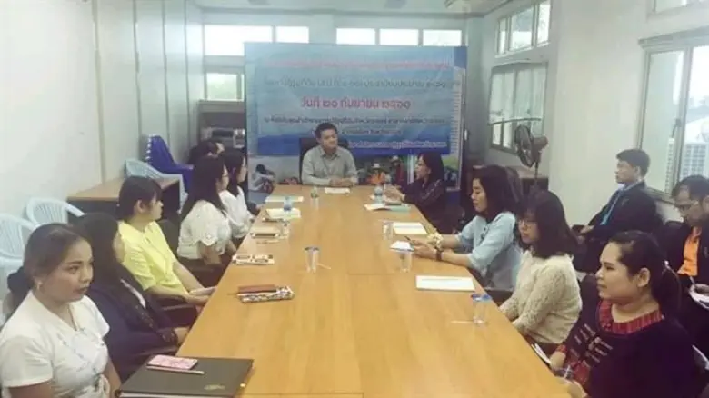 เลขาธิการ ส.ป.ก.ตรวจเยี่ยมและติดตามงานส.ป.ก.ระยอง