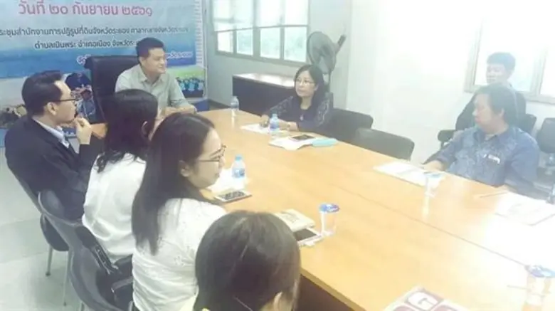 เลขาธิการ ส.ป.ก.ตรวจเยี่ยมและติดตามงานส.ป.ก.ระยอง