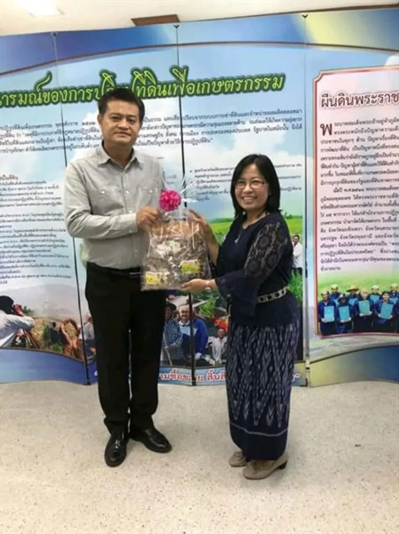 เลขาธิการ ส.ป.ก.ตรวจเยี่ยมและติดตามงานส.ป.ก.ระยอง