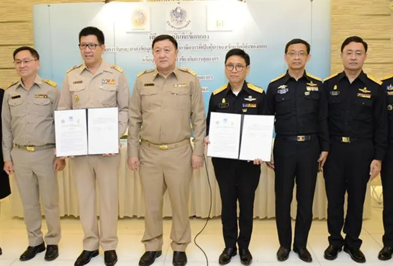 นายประสงค์ พูนธเนศ ปลัดกระทรวงการคลัง เป็...